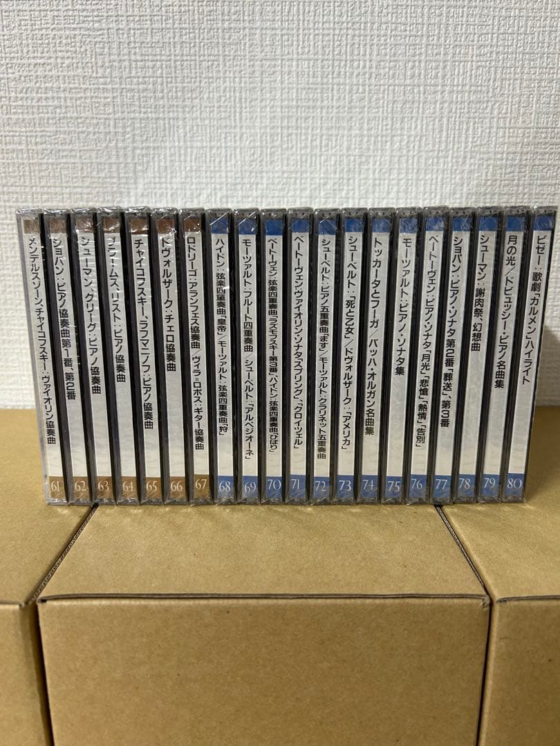 ビクター世界名曲選集　クラシックCD 80枚