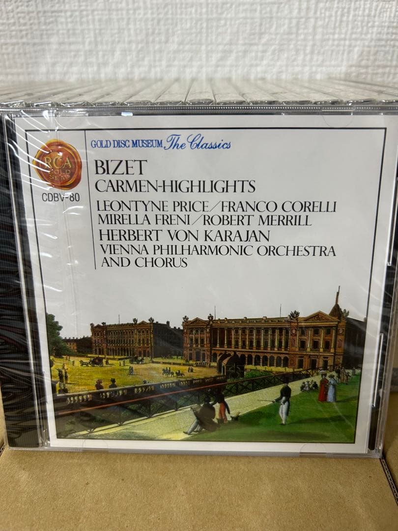 ビクター世界名曲選集　クラシックCD 80枚