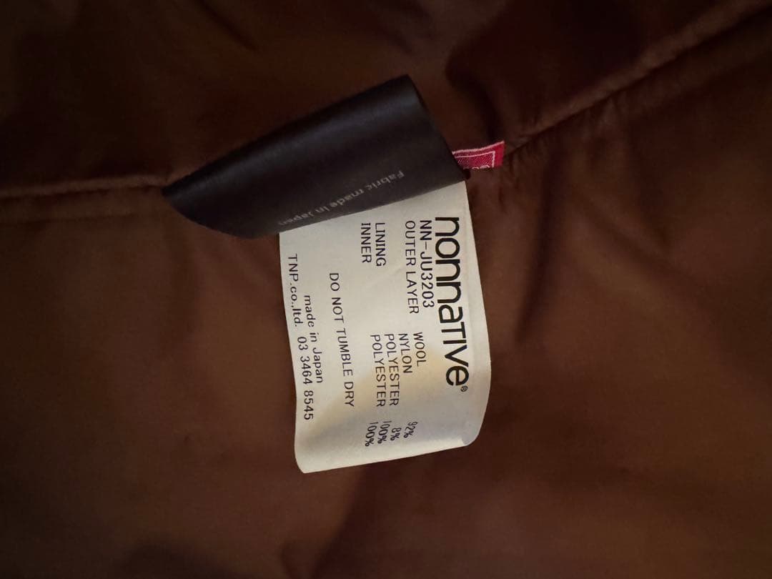 nonnative ステンカラーコート 1 ブラウン ゴアウインドストッパー