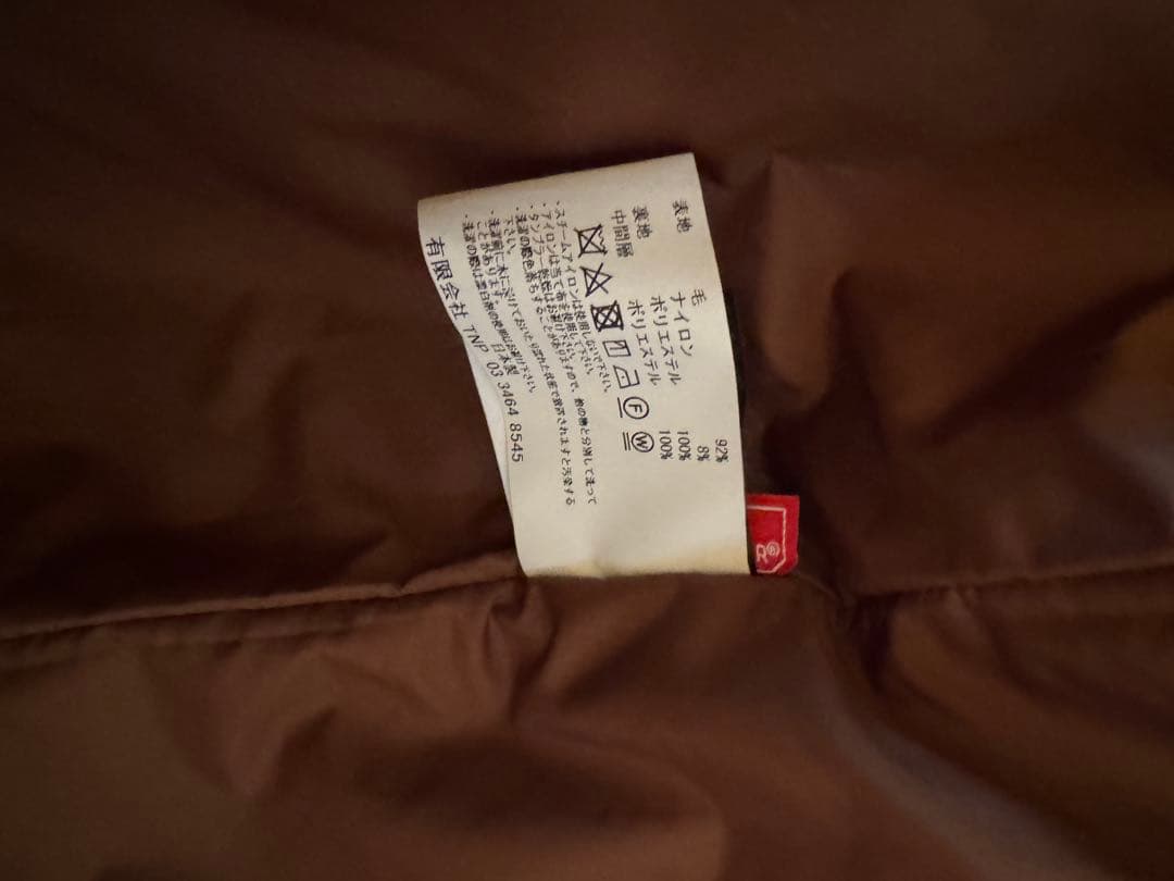 nonnative ステンカラーコート 1 ブラウン ゴアウインドストッパー