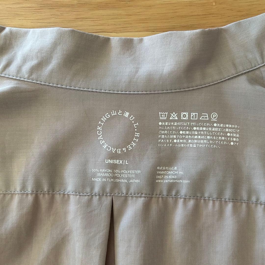 山と道　bamboo shirt Ｌ　 箱・ポストカード付き