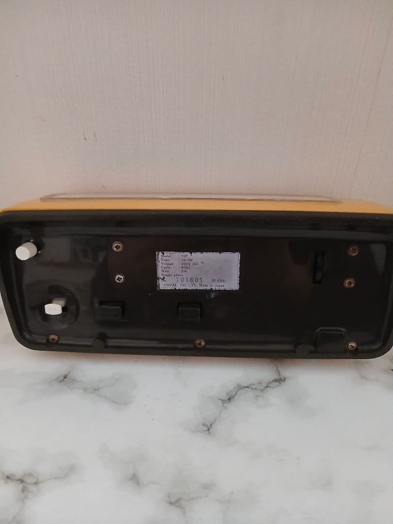 COPAL パタパタ時計 707 昭和レトロ レモンイエロー 50Hz 曜日付