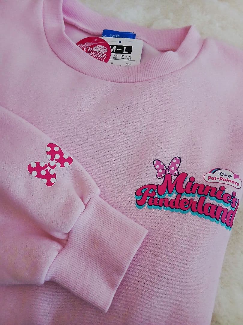 ミニーのファンダーランド パルパルーザ2026 トレーナーとカチューシャのセット