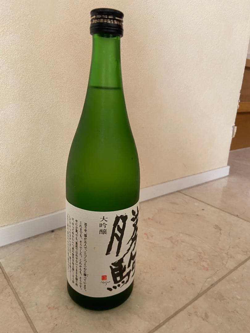 大吟醸 720ml 緑色ボトル
