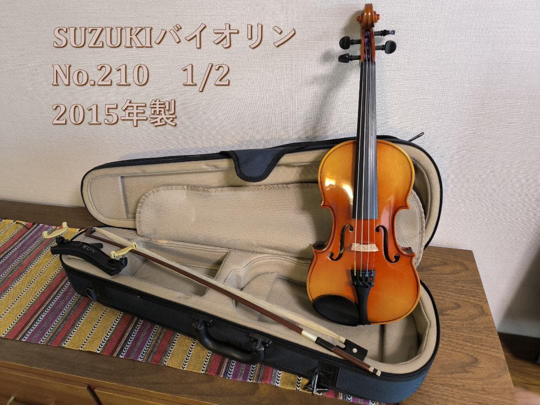スズキバイオリン　NO210 サイズ1/2◆バイオリンスズキ