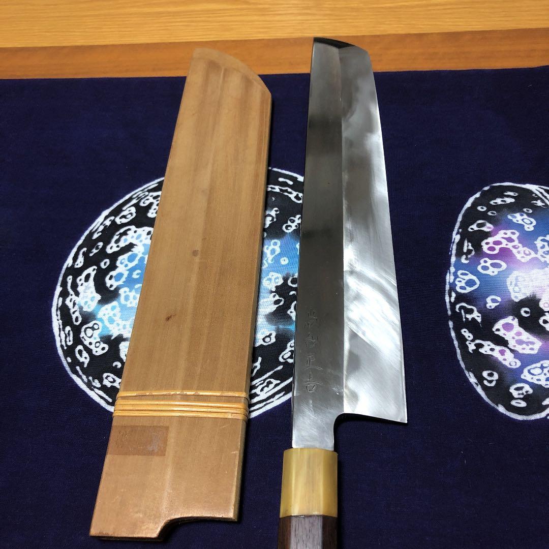 尚台正吉作　本焼き鱧切り包丁