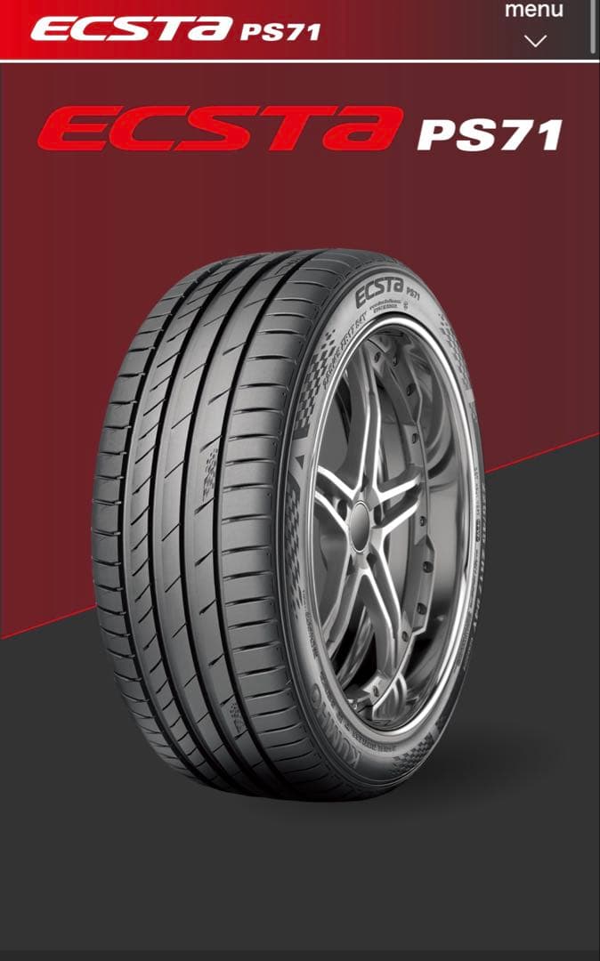 【新品未使用】クムホ ECSTA PS71 215/60R17 4本 夏タイヤ