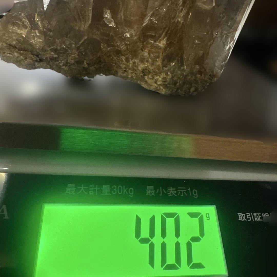 【極上品】希少　ゴールドルチルクォーツ クラスター 光台座付