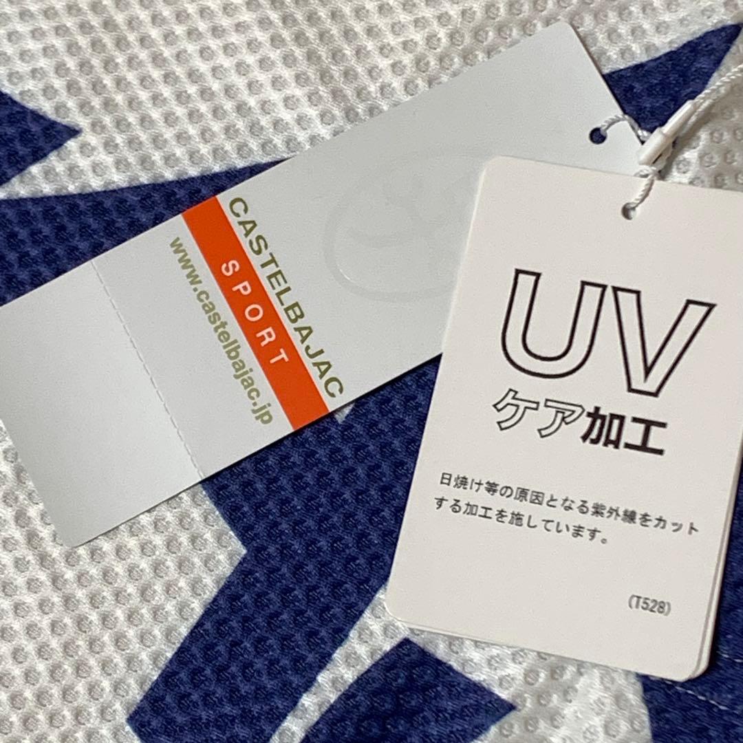 新品　カステルバジャック CASTELBAJAC ゴルフウェア　メンズ　3L