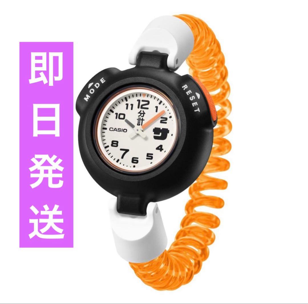 CASIO SAN‑100H‑7BJR 新品未開封