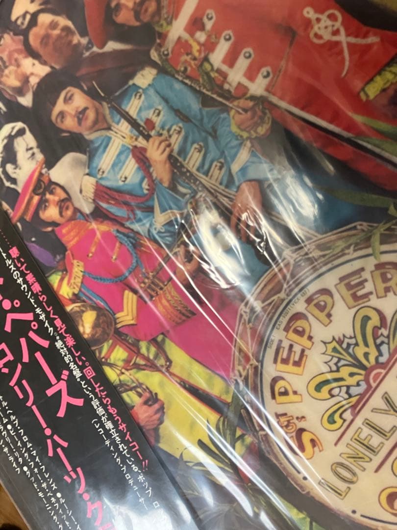 未開封　シールド新品　EAS78年　ピクチャーレコード　ビートルズ