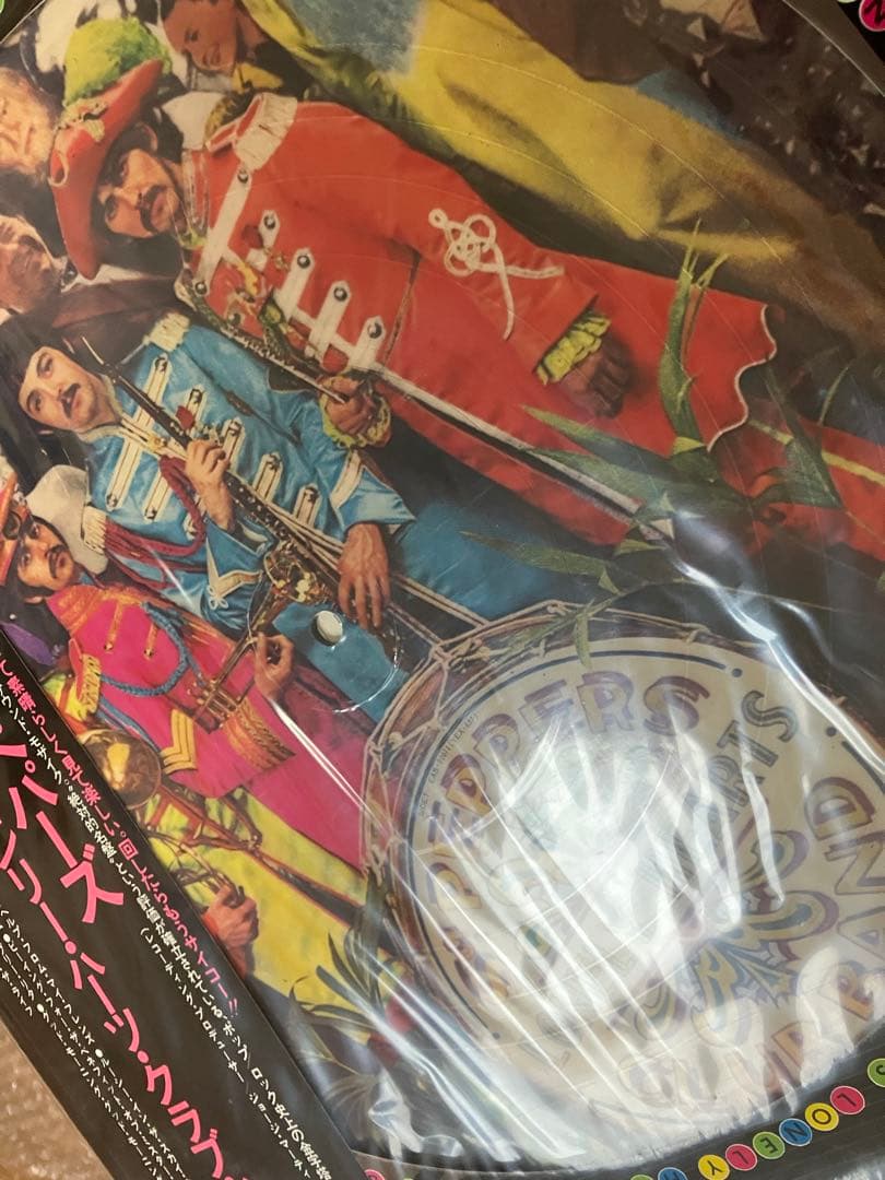 未開封　シールド新品　EAS78年　ピクチャーレコード　ビートルズ