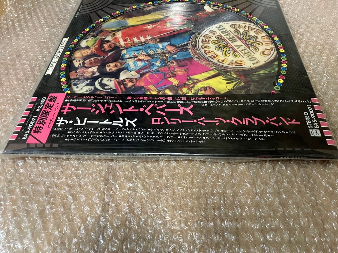 未開封　シールド新品　EAS78年　ピクチャーレコード　ビートルズ