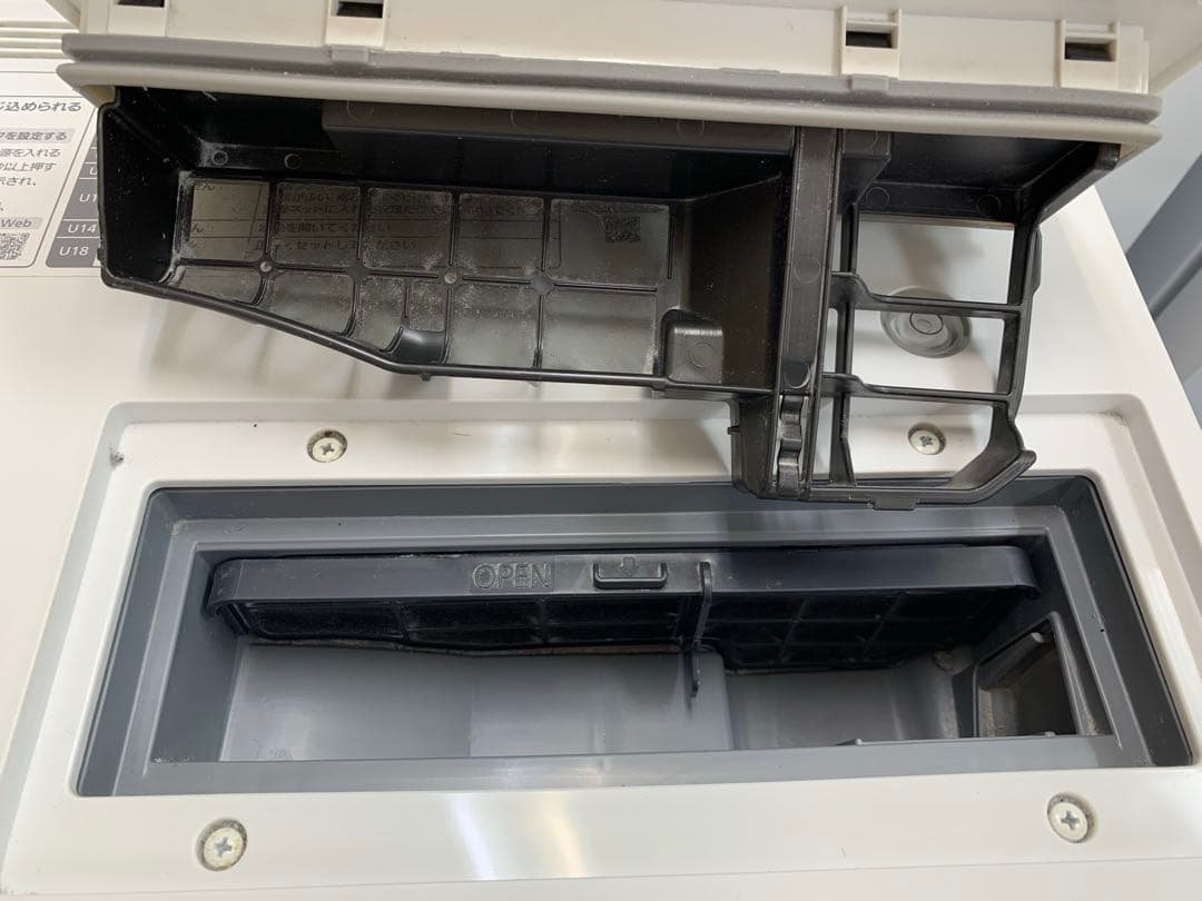kj192 Panasonic ドラム式洗濯機　NA-VG770L 2023年製