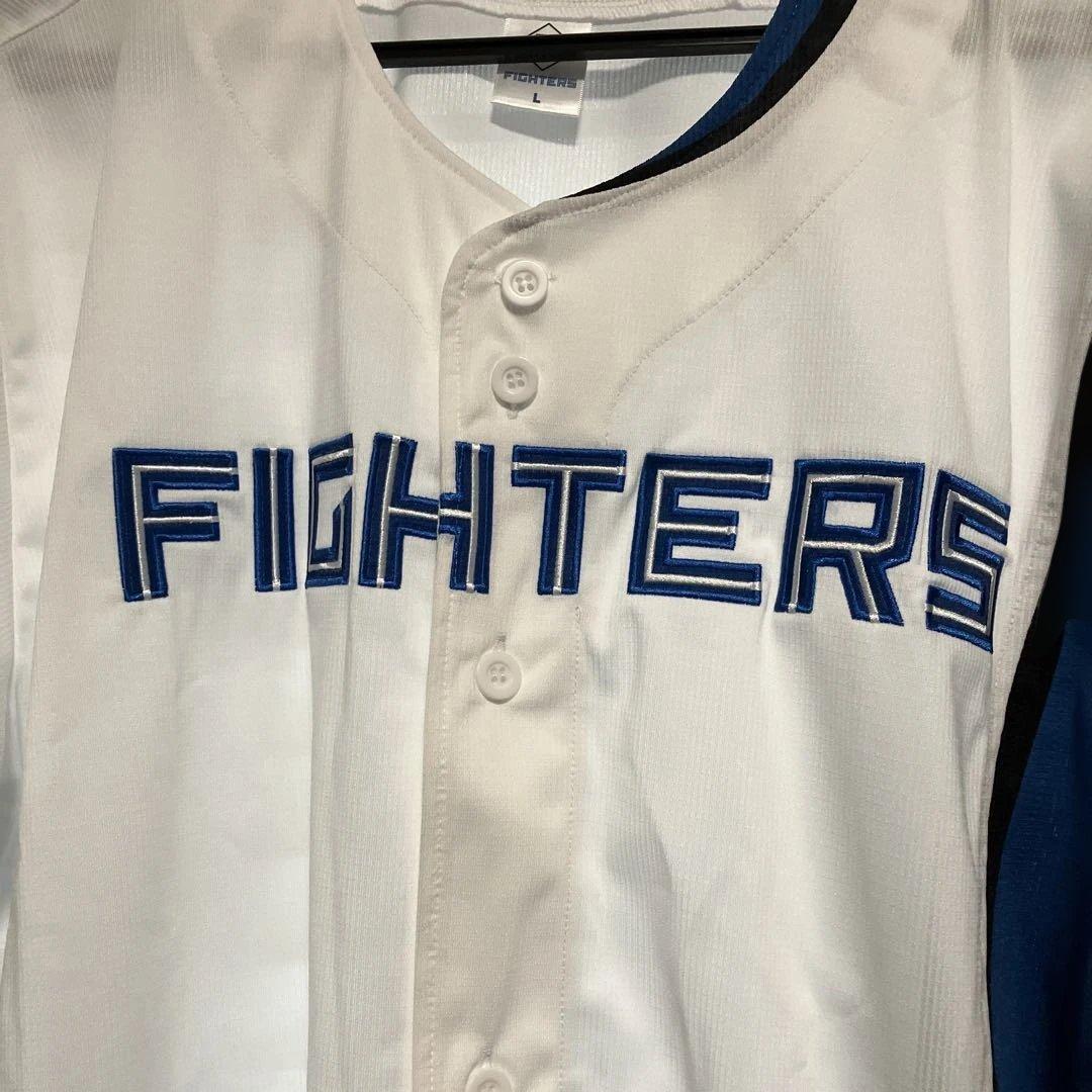 S/日本ハムFIGHTERS 公式 レプリカ ユニフォーム ホワイト
