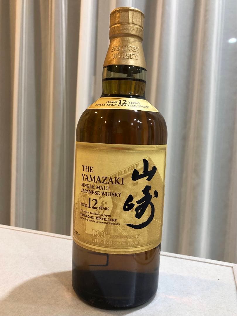 山崎 12年 シングルモルトウイスキー 700ml 100周年記念 蒸溜所ラベル
