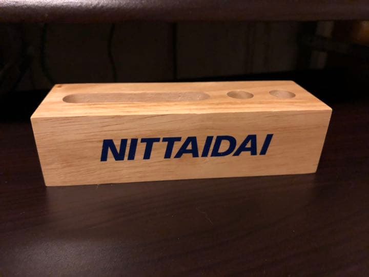 日本体育大学 ペン立て スマホ立て