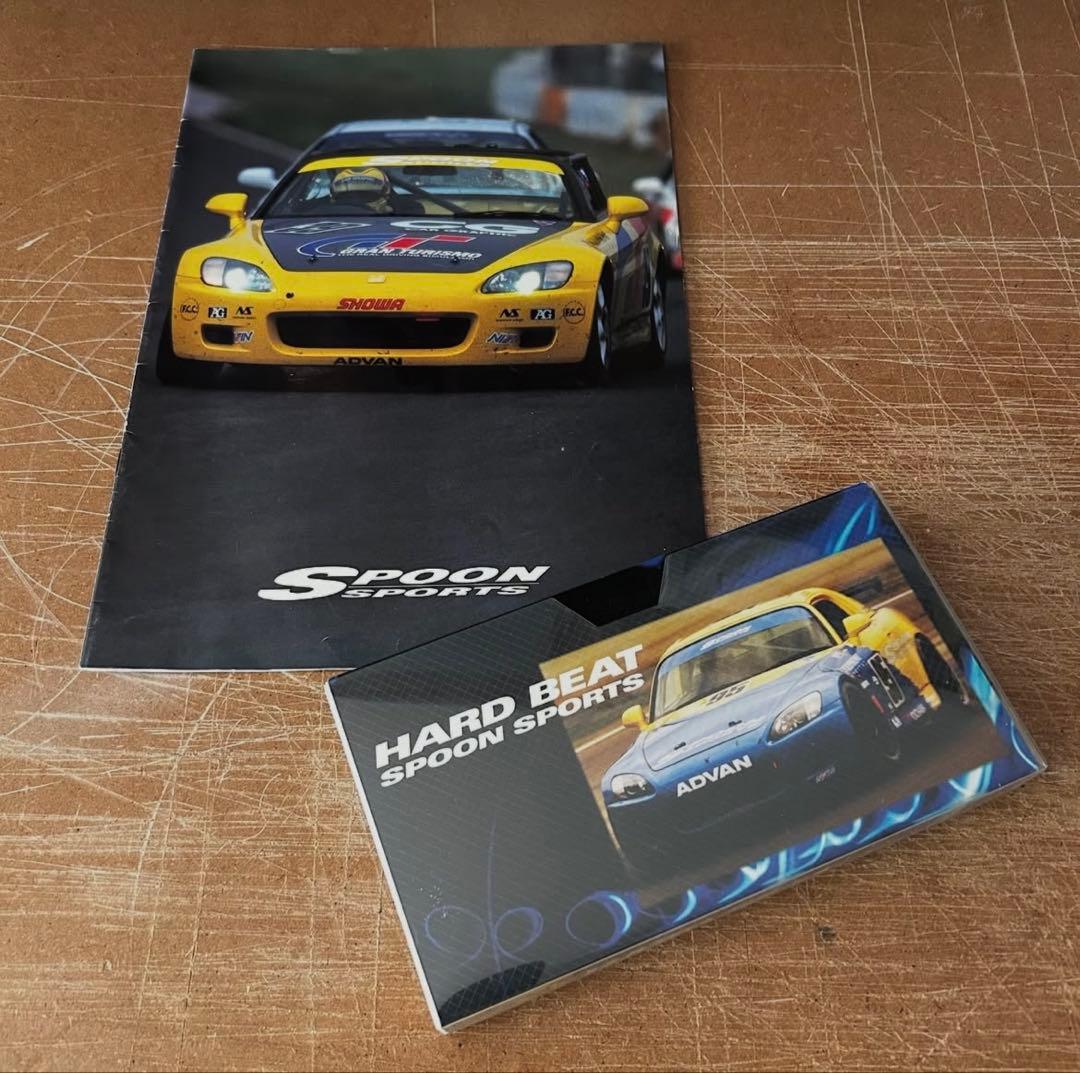 Spoon Sports S2000 カタログ & VHS