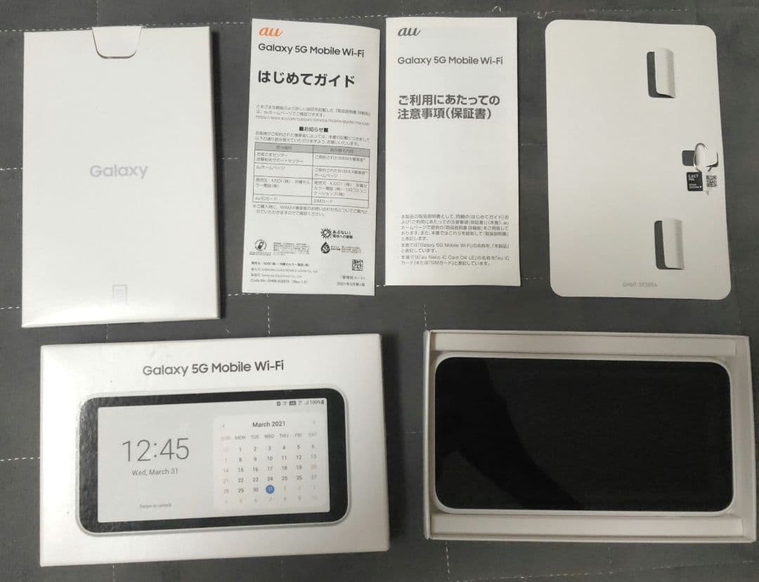 Galaxy 5G Mobile Wi-Fi SCR01SWU ホワイト