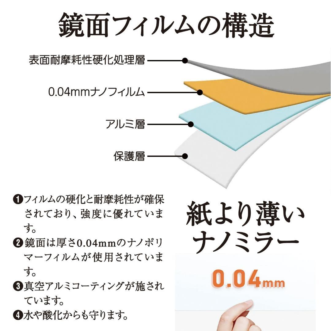 壁掛けミラー 全身 割れない ダンスミラー 超軽量 幅80×高さ160cm（黒）