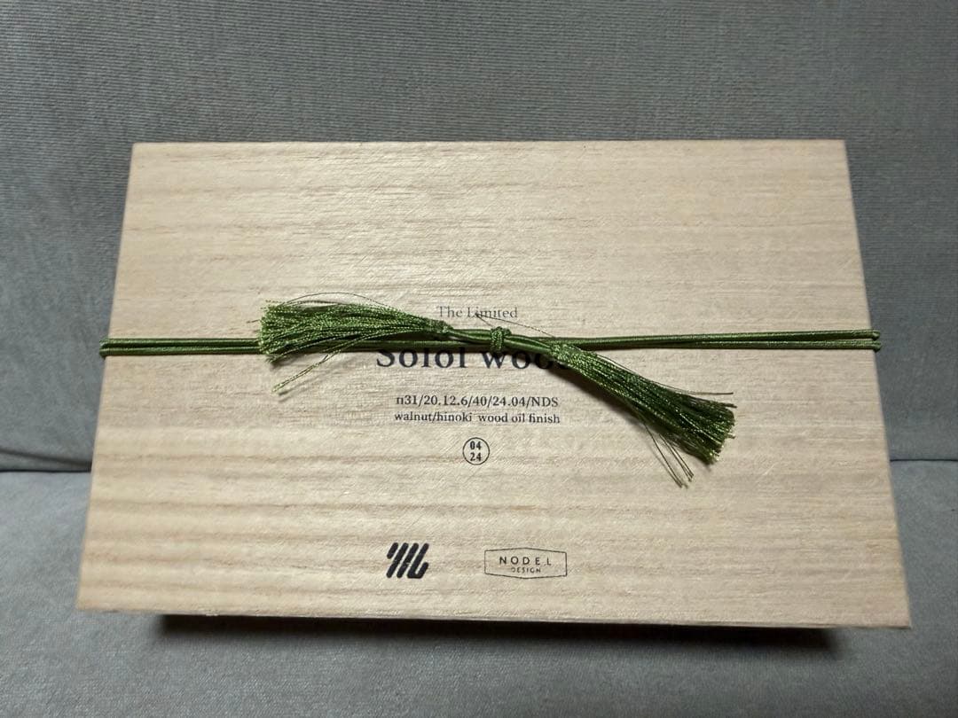 solol wood walnut ソルオル