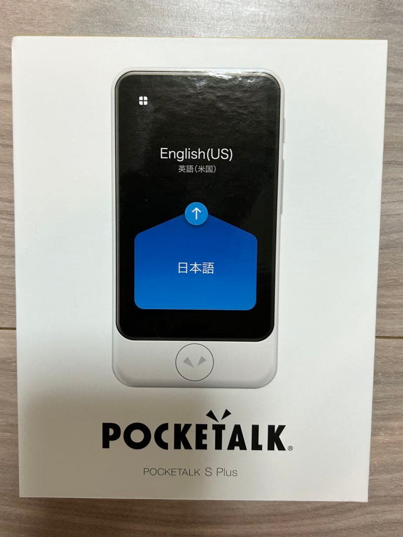 ポケトーク S Plus 2026.7.25グローバル通信付きホワイト【超美品】