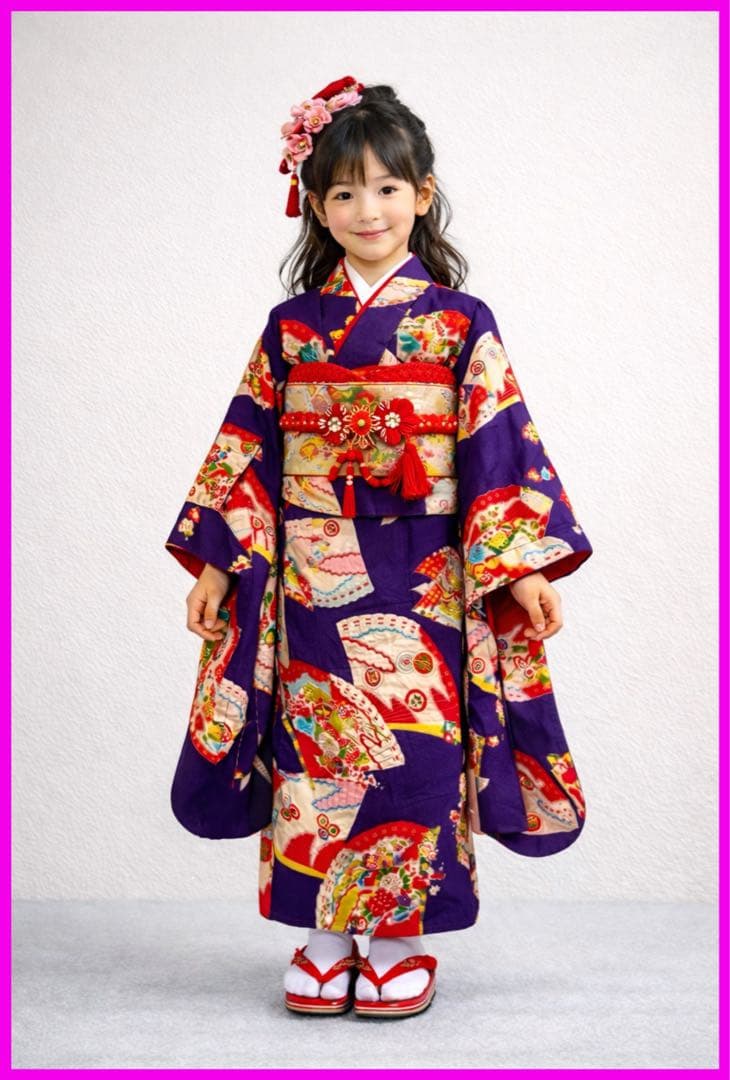 七五三 七歳 女の子 アンティーク着物 紫地 扇柄 写真撮影・舞台衣装向き