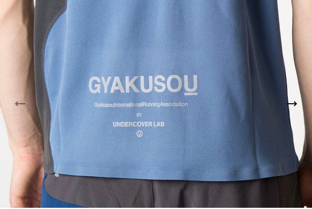 UNDERCOVER NIKE GYAKUSOU ノースリーブ Tシャツ S