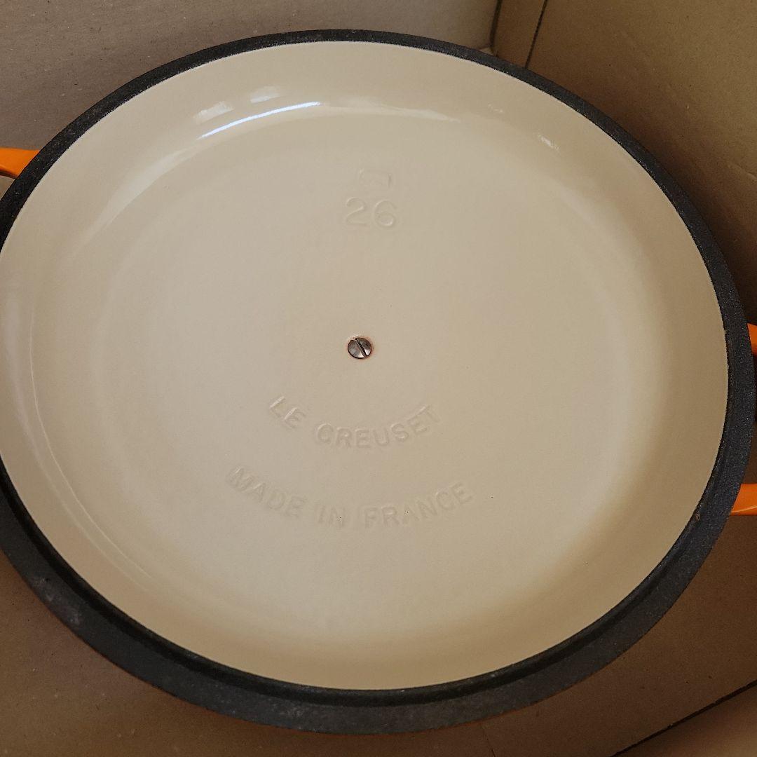 LE CREUSET オレンジ 丸型フライパン