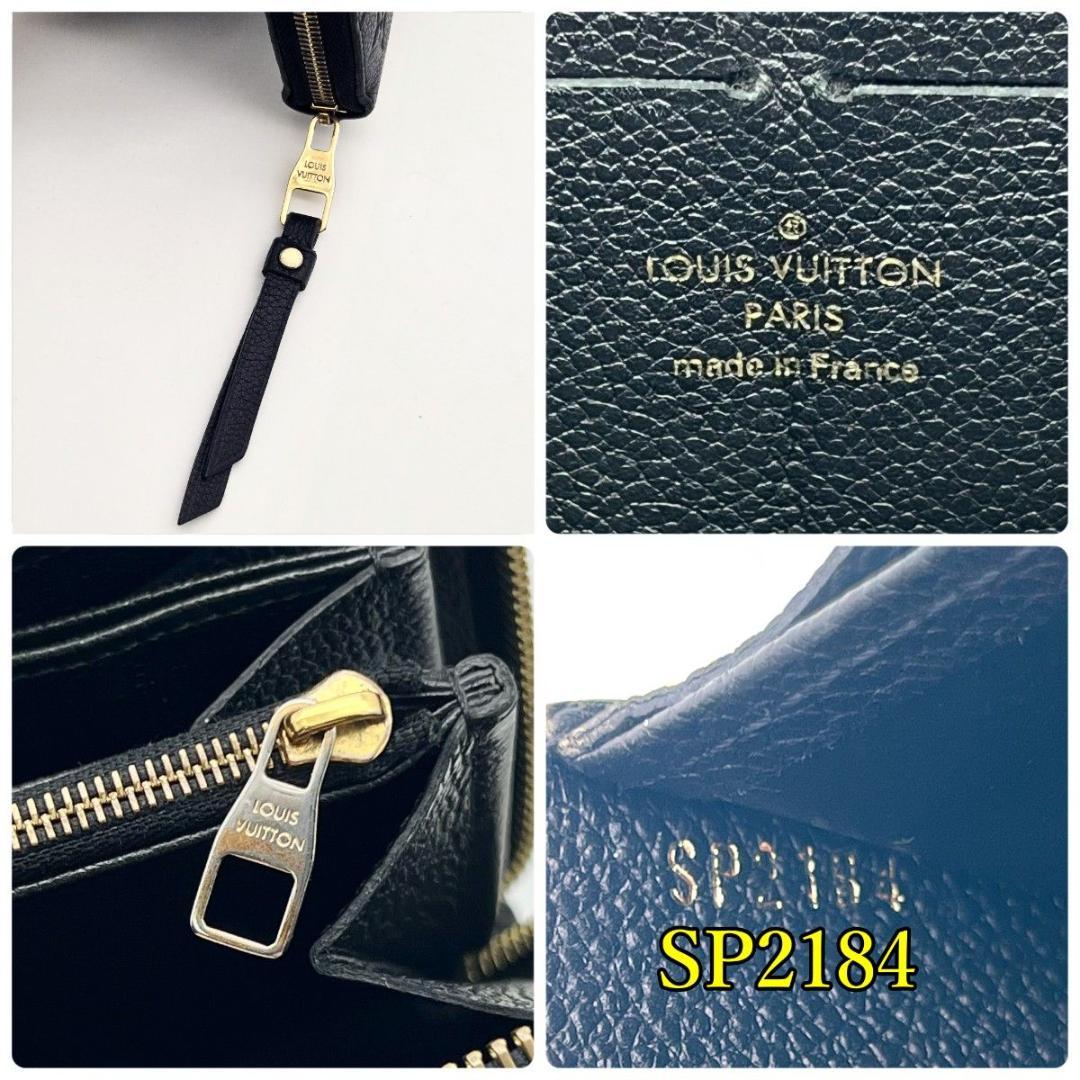 cori 長財布 アンプラント ジッピーウォレット ブラック A648