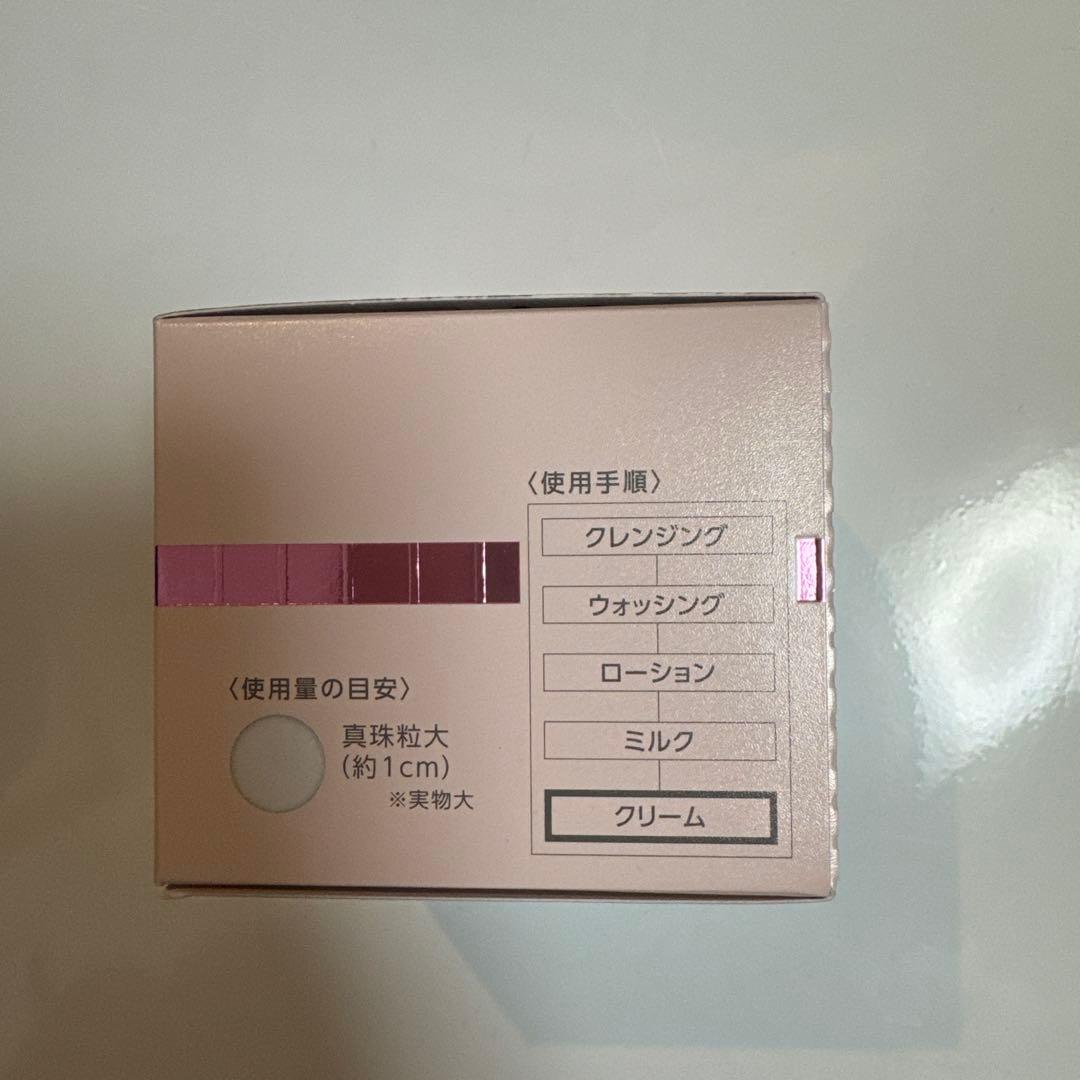 mino様♡専用ヤクルト化粧品　PARABIO AC CREAM 40g