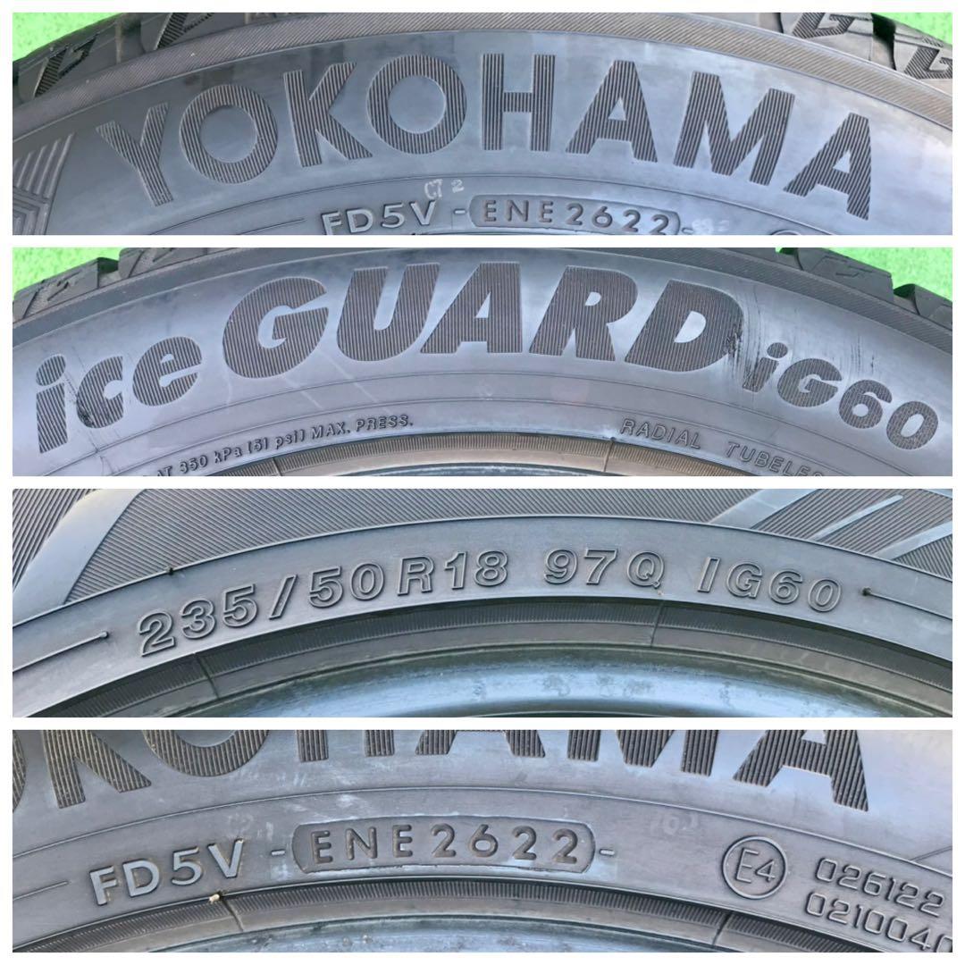 235/50 R18、YOKOHAMA ice GUARD 1660、2022年