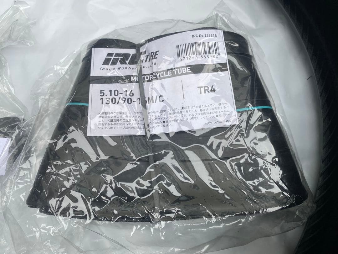 DUNLOP(ダンロップ) Kabuki D404 フロント 130/90-16