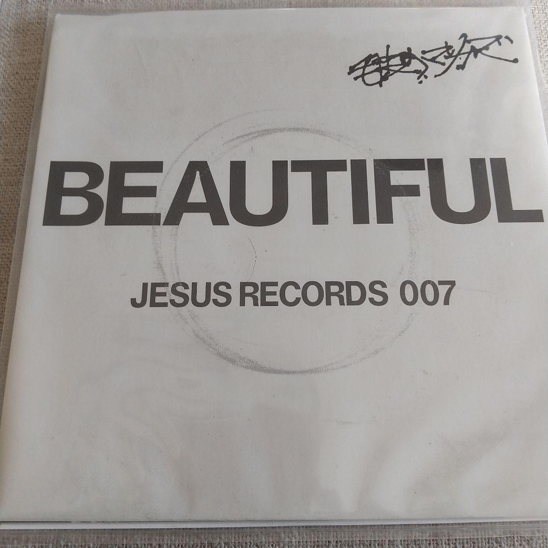 7ep●毛皮のマーリーズ BEAUTIFUL