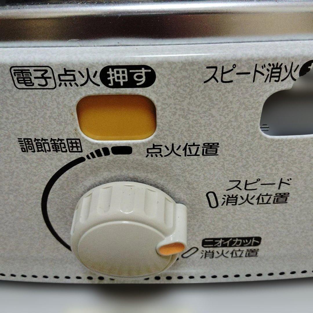 28日迄お値下げ☆コロナSX-E2915WY-W自然通気形開放式石油ストーブ