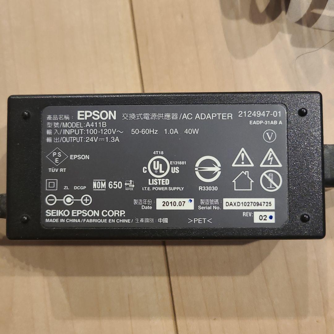 EPSON GT-X820 フラットベッドスキャナー ケーブル、純正アダプター付