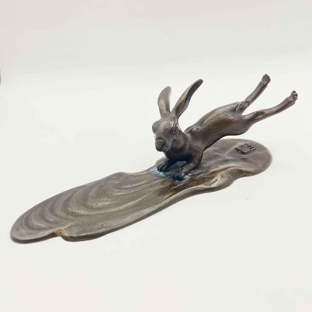 TH-M0687　はねる野うさぎ　置物　インテリア　アンティーク　オブジェ