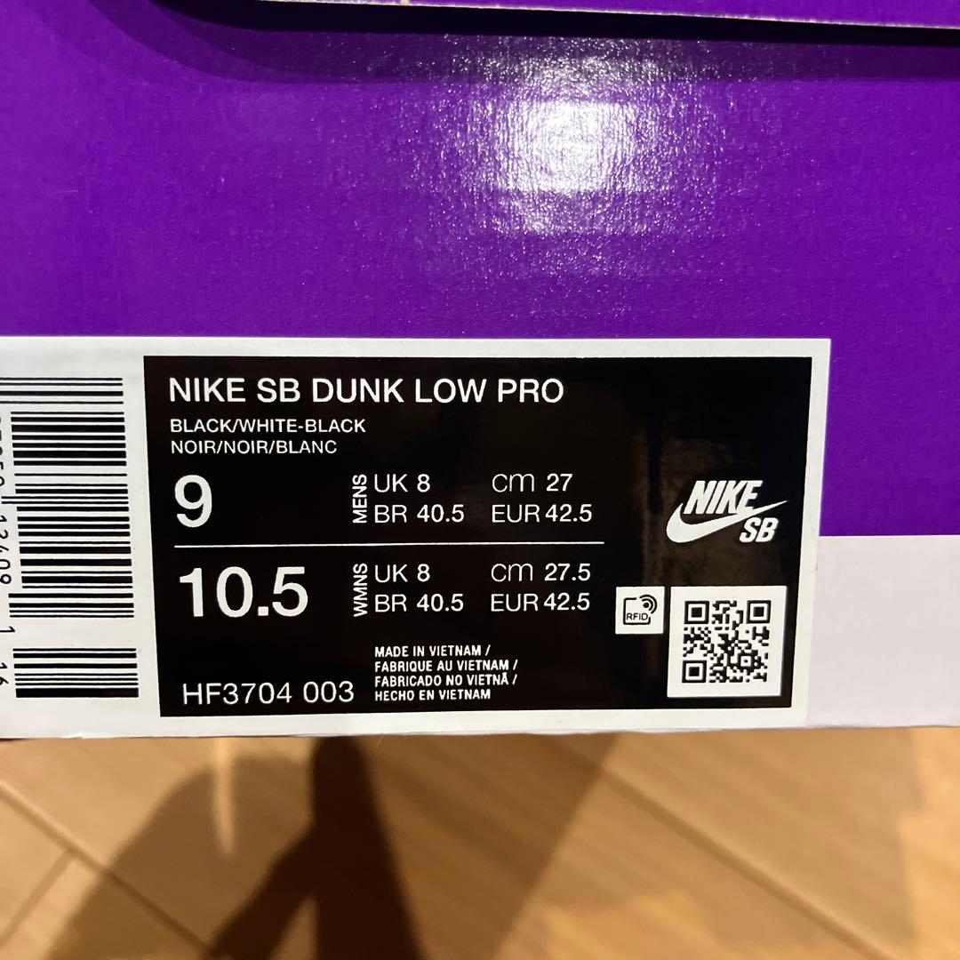 靴 dunk sb BLACKWHITE-BLACK US9