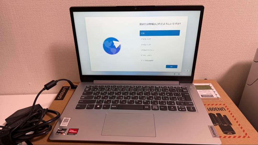 【nana8】　Lenovo Ryzen 5 7520U ideapad