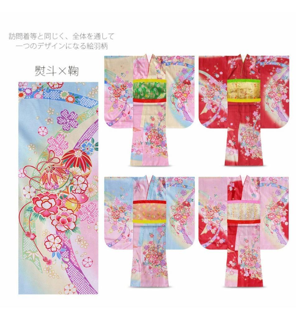 ❀新品・未使用❀絵羽柄 四つ身 15点 フルセット 七五三 お正月 ひな祭り