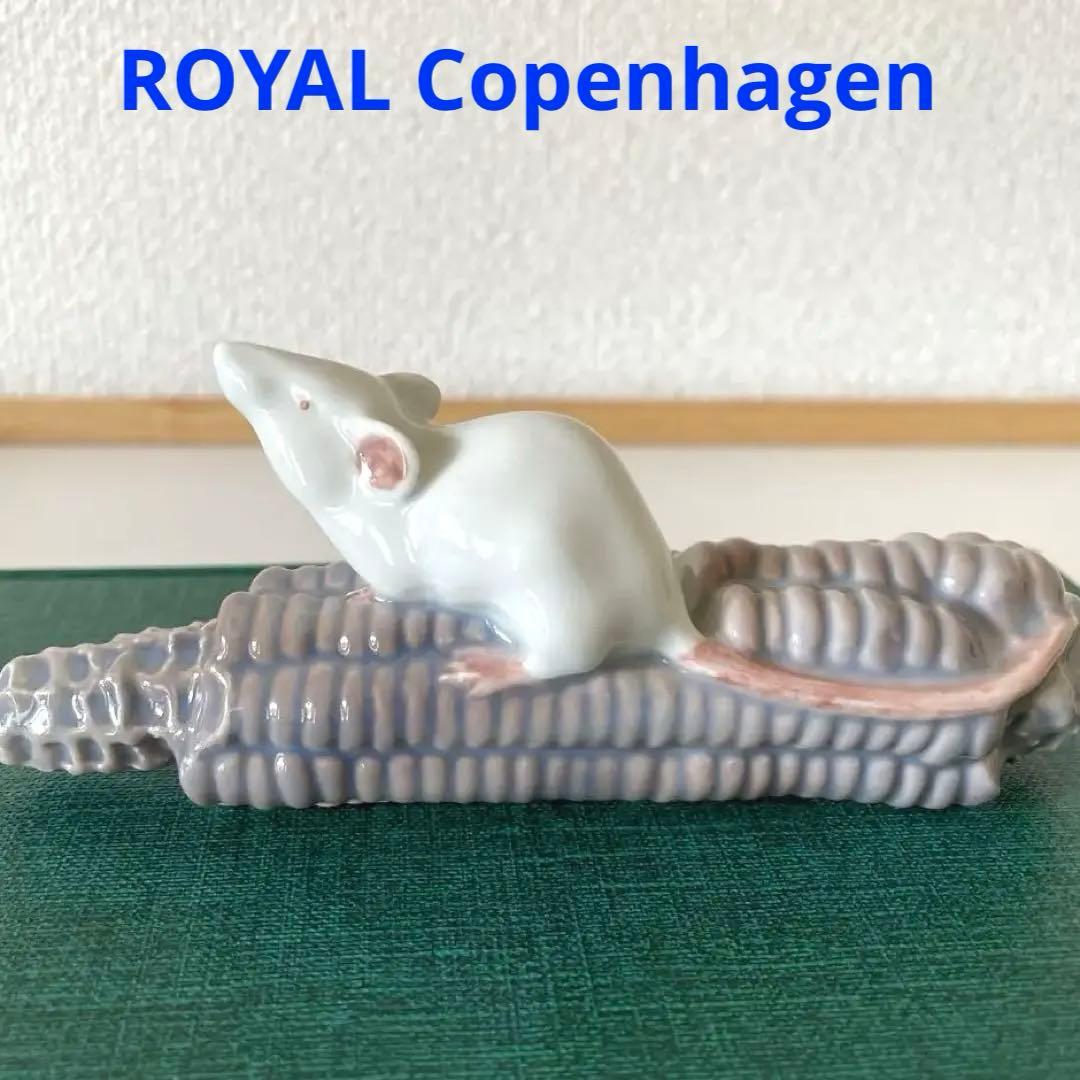 ＊Mouse on corn cob＊１９８１年＊１４cm・ Cop・