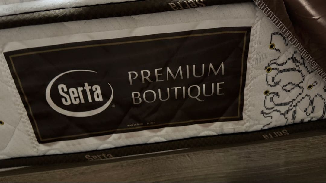 【美品】Serta PSポスチャー 57 F1N ソフト シングル×2