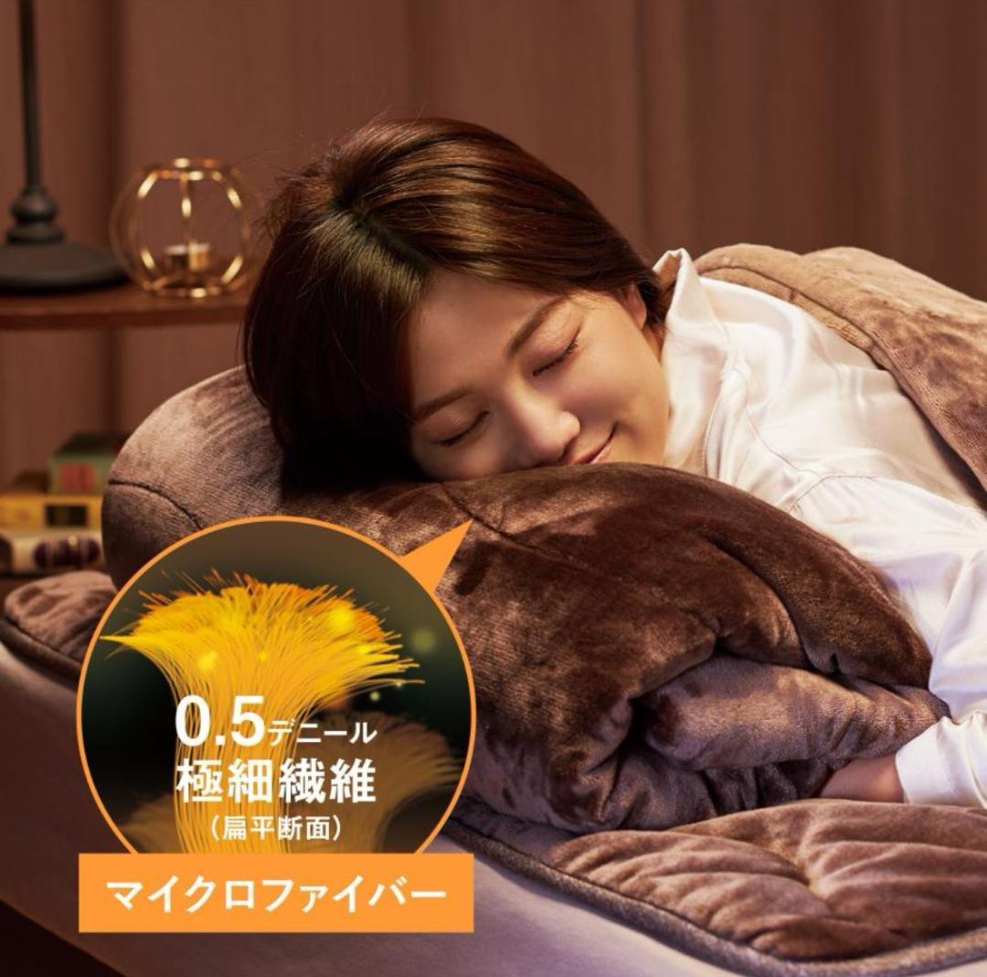 ✨大特価✨ブラウン 毛布 布団カバー 150×210cm Ｓ シングル