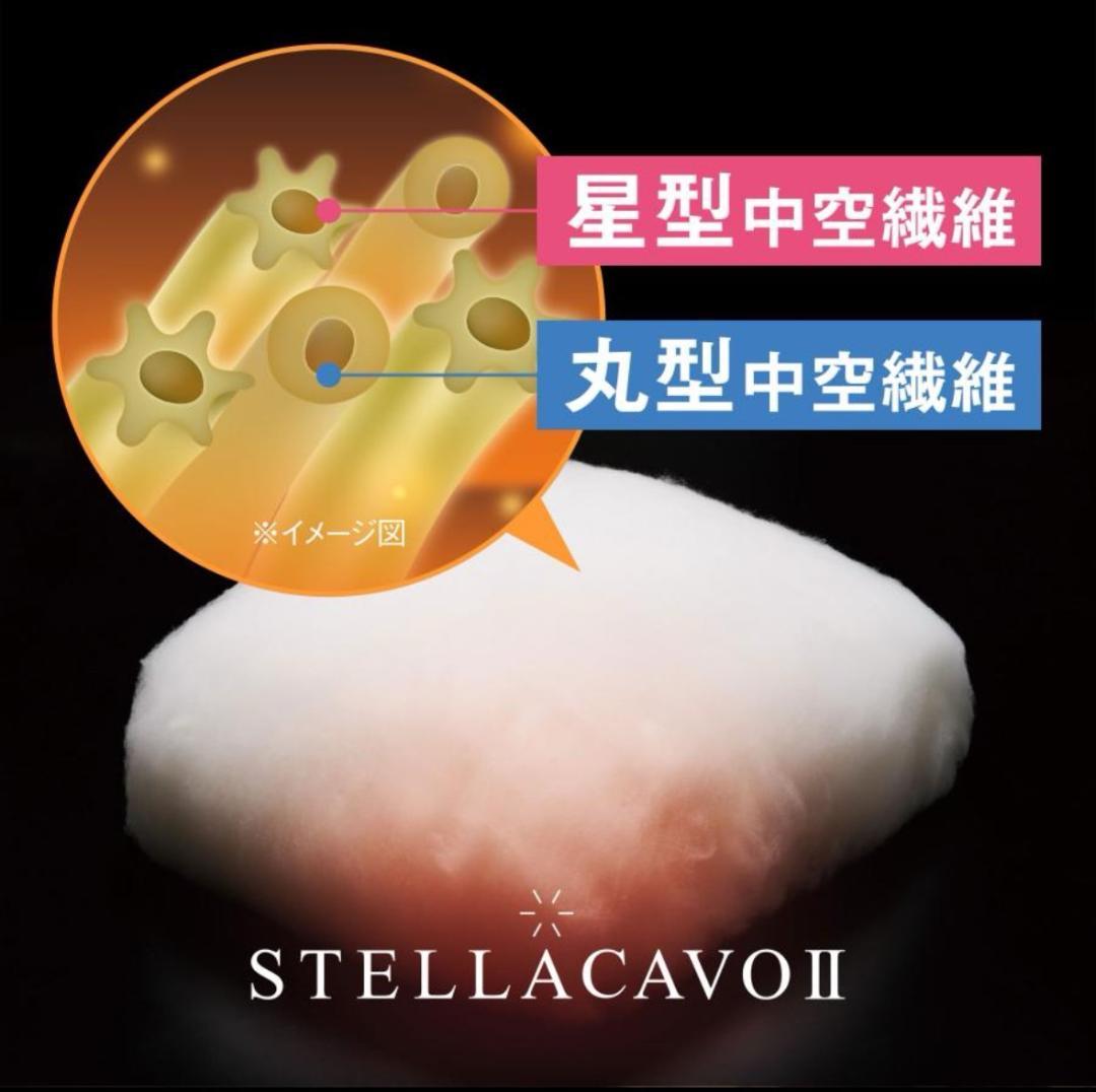 ✨大特価✨ブラウン 毛布 布団カバー 150×210cm Ｓ シングル