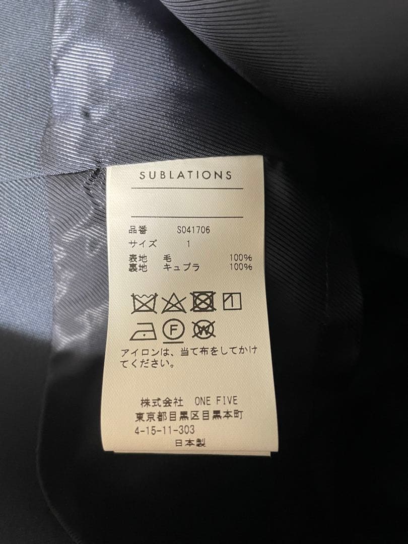 ジャケット・アウター SUBLATIONS SEC.04 SLEEVELESS LONG COAT 1