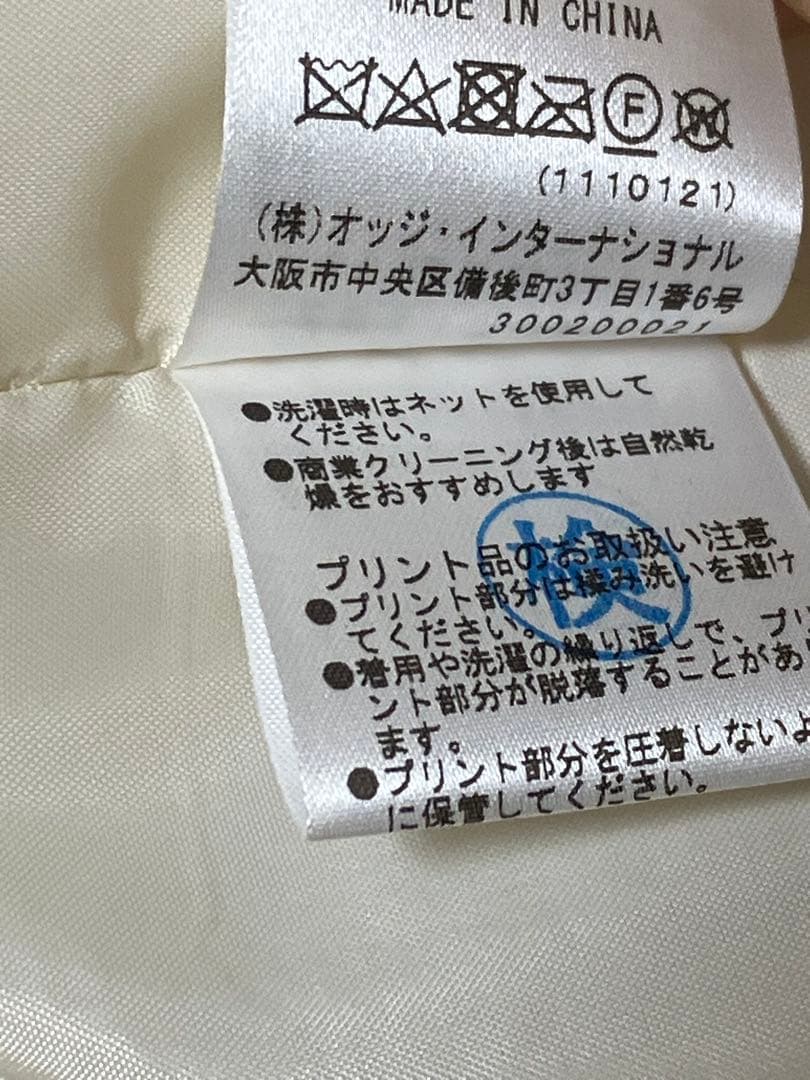 CASTELBAJAC 袖無し　ダウン　コート　白　ベスト　フード