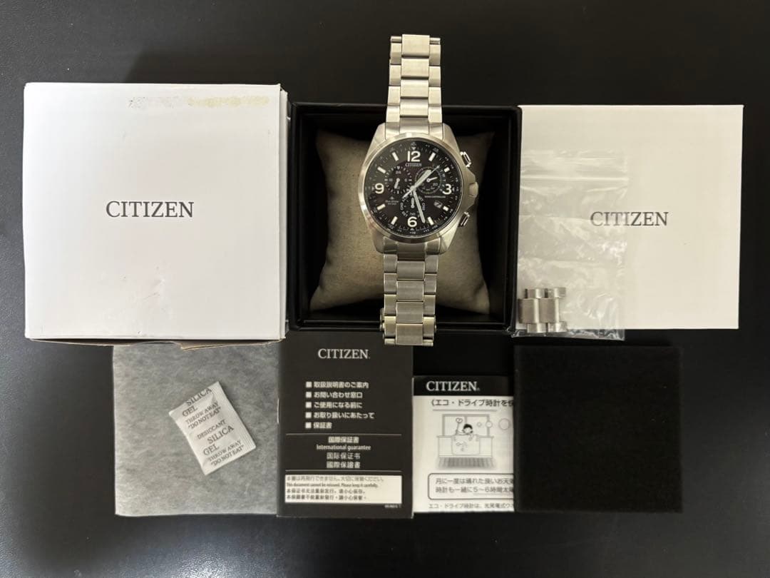 シチズン　プロマスター　E660 エコドライブ　ソーラー　2024年　超美品