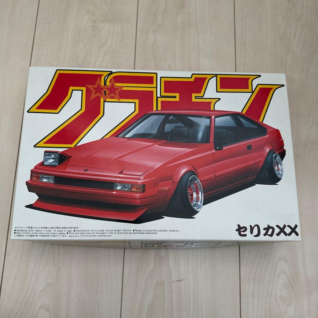 m*k様 グラチャン（初期）11台セットバラ売り不可