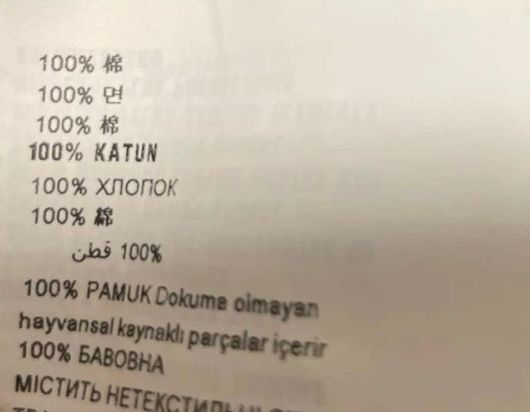 PRADA プラダ 花柄コットンスカート 36(XS)サイズ ラップスカート