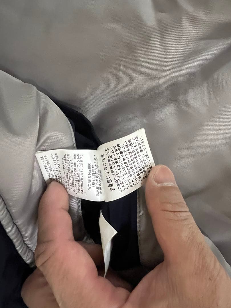 AVIREX GT 10 MA-1 ジャケット M